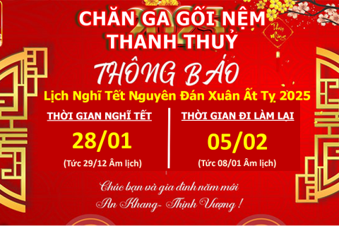 Thông Báo Lịch Nghĩ Tết Nguyên Đán Xuân Ất Tỵ 2025